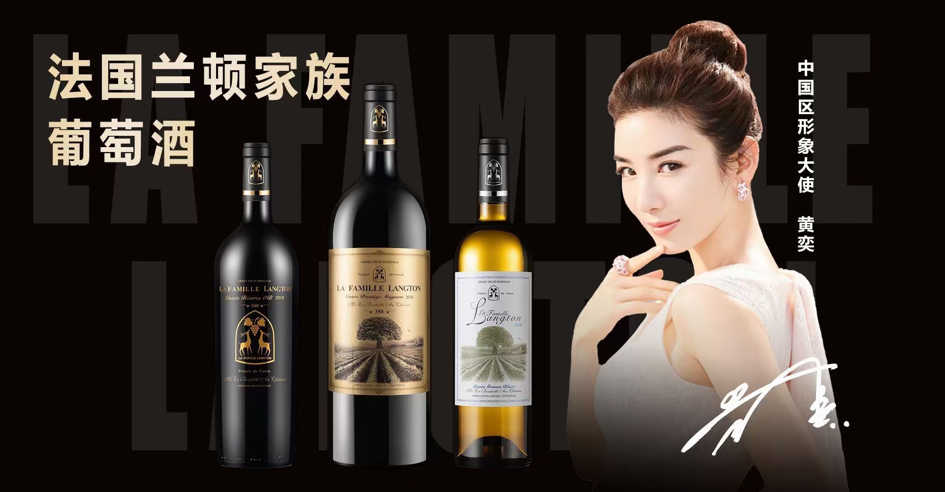 企業請明星代言品牌都有哪些風險？